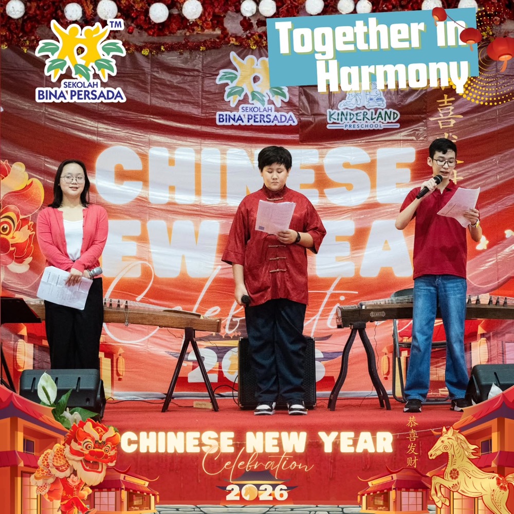 Chinese New Year 2026, photo 2