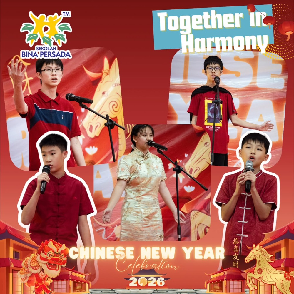 Chinese New Year 2026, photo 5